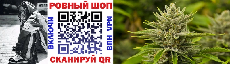Как найти наркотики Княгинино Cocaine  Alpha-PVP  Марихуана  Мефедрон 