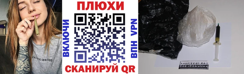 купить наркотик  Княгинино  ГАШ Ice-O-Lator 