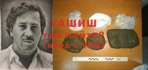 кокс Верхний Тагил