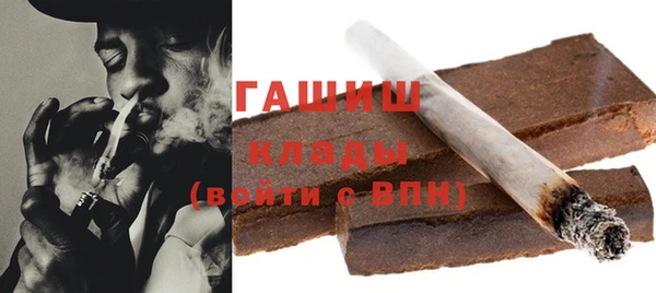 кокс Верхний Тагил