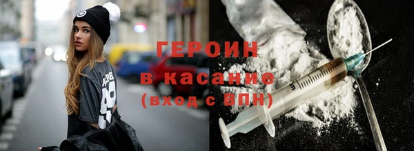 кокс Верхний Тагил