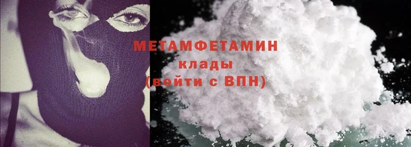 мескалин Верхнеуральск