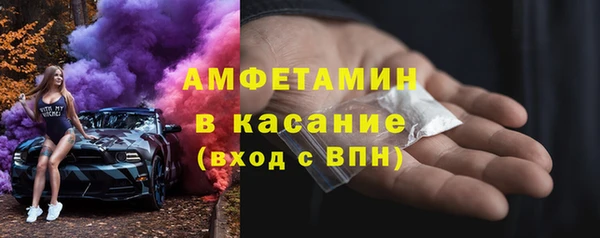 мескалин Верхнеуральск