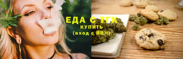 кокс Верхний Тагил