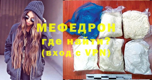 кокс Верхний Тагил