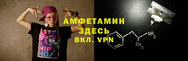мескалин Верхнеуральск