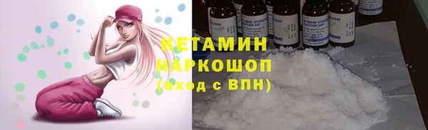 кокс Верхний Тагил