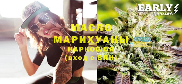 кокс Верхний Тагил