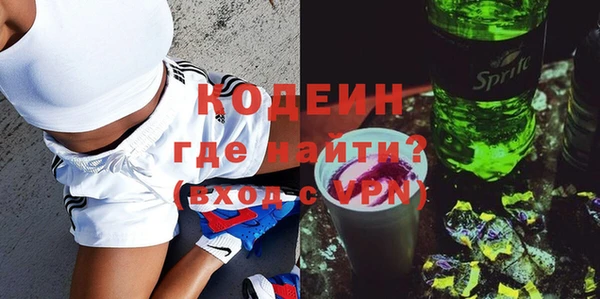mix Киреевск