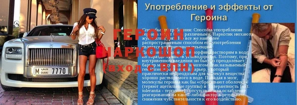 кокс Верхний Тагил