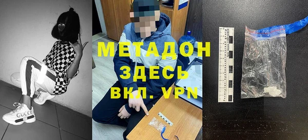 кокс Верхний Тагил
