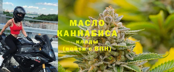 мескалин Верхнеуральск