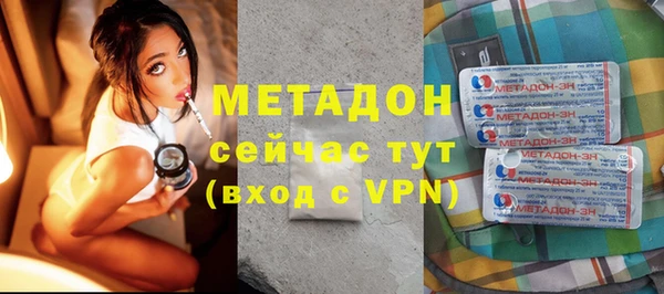 мескалин Верхнеуральск