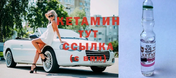 кокаин перу Кинешма