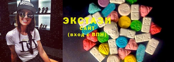 кокс Верхний Тагил