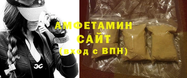 мескалин Верхнеуральск