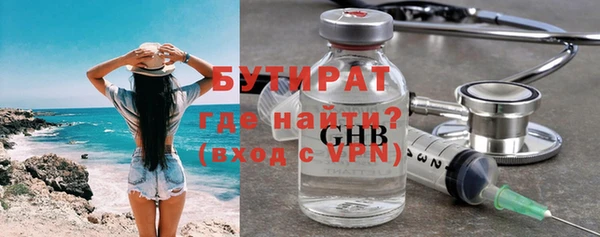 мескалин Верхнеуральск