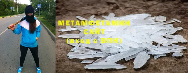 кокс Верхний Тагил