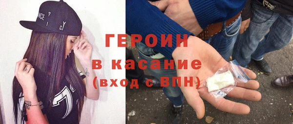 мескалин Верхнеуральск