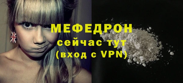 кокс Верхний Тагил
