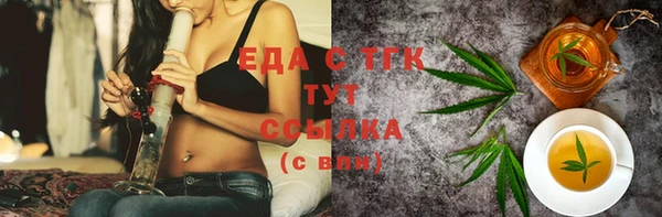 кокс Верхний Тагил