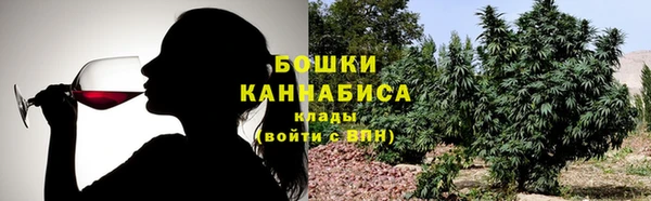кокс Верхний Тагил
